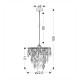 Люстра Candellux 31-20864 ARMO