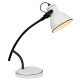 Настільна лампа Candellux 41-72085 ZUMBA