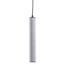 Світильник підвісний (люстра) Chime P50-320 MoireSilver (1031415)