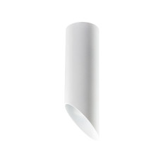 Світильник точковий Chime S SP120 White (1041212)
