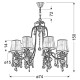 Люстра Candellux 38-13873 ADONIS