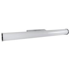 Підсвітка Candellux 21-53947 Universe