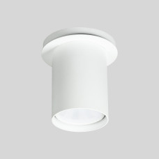 Світильник точковий Point GU10 SP80 White (1302112)