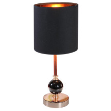 Настільна лампа Candellux 41-38791 MELBA