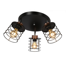 Спот Candellux 98-00392 Glob