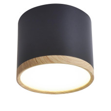 Точковий світильник Candellux 2275949 Tuba