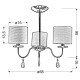 Люстра Candellux 33-11664 ESTERA