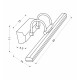 Підсвітка Candellux 21-73396 GIZEL