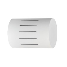 Бра (світильник настінний) Glow I G4 W80 White (1331312)