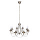 Люстра Candellux 38-69187 MUZA