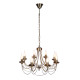 Люстра Candellux 38-69187 MUZA