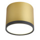 Точковий світильник Candellux 2275956 TUBA