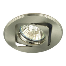 Точковий світильник Candellux 2260238 UO-16