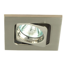 Точковий світильник Candellux 2260344 UO-18