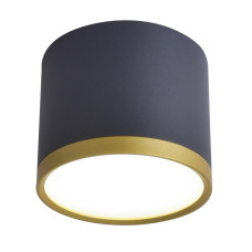 Точковий світильник Candellux 2275963 TUBA