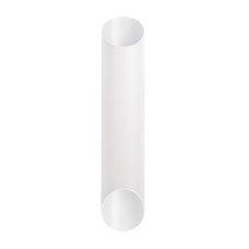 Бра (настінний світильник) Chime WS250 White (1141112)