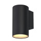 Вуличний настінний світильник Candellux 21-32331 Primula