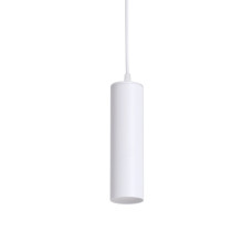 Світильник підвісний (люстра) Chime GU10 P57-200 White (1091512)