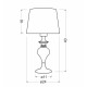 Настільна лампа Candellux 41-09227 Рrima