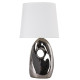 Настільна лампа Candellux 41-79909 HIERRO