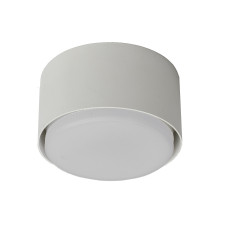 Світильник точковий Dots GX53 SP40 White (7041012)
