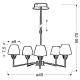 Люстра Candellux 35-10646 TOGO
