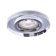 Точковий світильник Candellux 2226965 SS-23