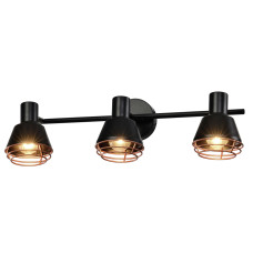 Спот Candellux 93-82572 Neria
