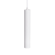 Світильник підвісний (люстра) Chime P50-320 White (1031412)