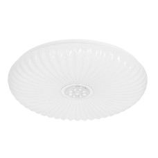 Стельовий світильник Candellux 13-34274 PEROLA