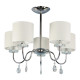 Люстра Candellux 35-11671 ESTERA