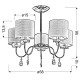 Люстра Candellux 35-11671 ESTERA