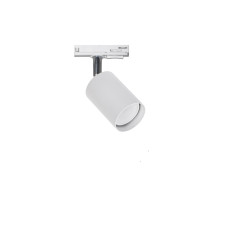 Трековий світильник стельовий Тrack Chime GU10 TL90 White (5022712)