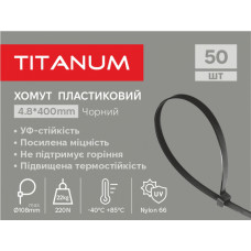 Хомут пластиковий 4.8x400мм 50шт УФ PA6.6 чорний (TF-PH4840-B) TITANUM (TF-PH4840-B)