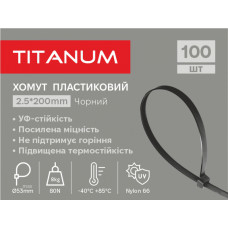 Хомут пластиковий 2.5x200мм 100шт УФ PA6.6 чорний (TF-PH2520-B) TITANUM (TF-PH2520-B)