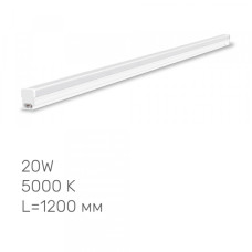 LED свiтильник лiнiйний Т5  TITANUM 20W 1.2М 5000K (TL-T5-20125)
