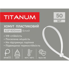 Хомут пластиковий 4.8x400мм 50шт УФ PA6.6 білий (TF-PH4840-W) TITANUM (TF-PH4840-W)