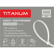 Хомут пластиковий 3.6x250мм 100шт УФ PA6.6 білий (TF-PH3625-W) TITANUM (TF-PH3625-W)