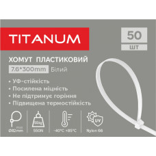 Хомут пластиковий 7.6x300мм 50шт УФ PA6.6 білий (TF-PH7630-W) TITANUM (TF-PH7630-W)