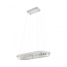 Люстра LED "NEBULA" 40W 4000K (хром)