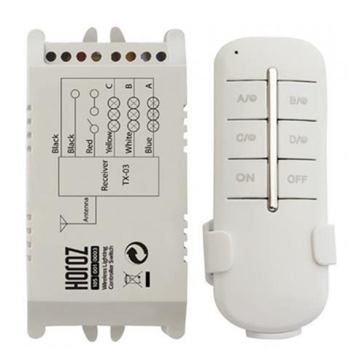 Пульт для люстр Трьохлінійний max 100W Horoz Electric