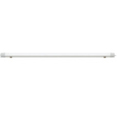 Світильник  вологозахищений LED 45W 4200K "NEHIR-45"