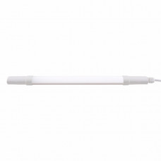 Світильник  вологозахищений LED 18W 4200K "IRMAK-18"