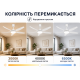 Стельова світлодіодна люстра-вентилятор Horoz Electric AEROSTAR-56 3CCT 45W з пультом