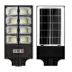 Вуличний консольний LED світильник на сонячній батареї з датчиком руху COMPACT PRO-40 074-010-1040