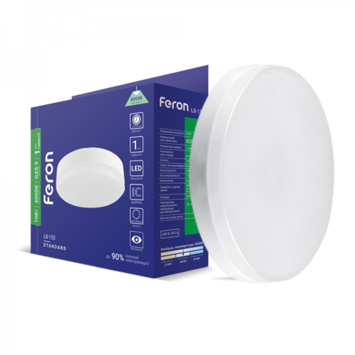 Світлодіодна лампа Feron LB-153 10Вт GX53 4000K (01729)