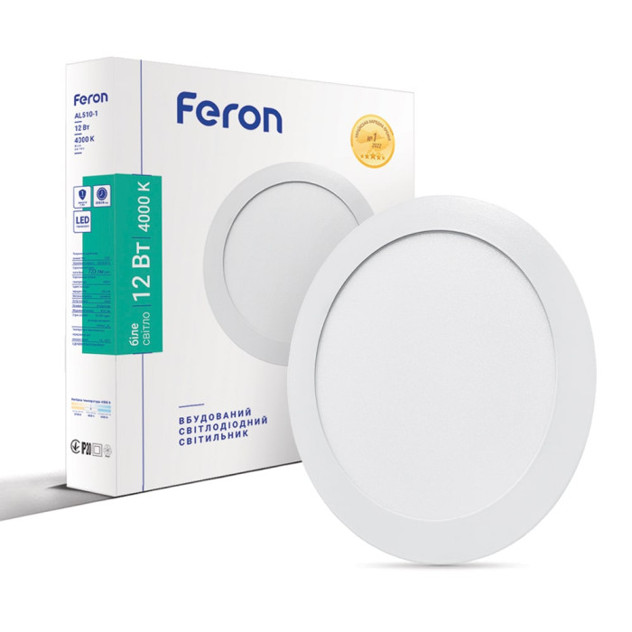 Світлодіодний світильник Feron AL510-1 12Вт 4000K (01884)