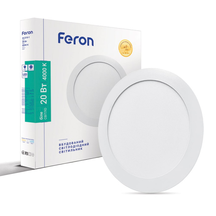 Світлодіодний світильник Feron AL510-1 20Вт 4000K (01885)
