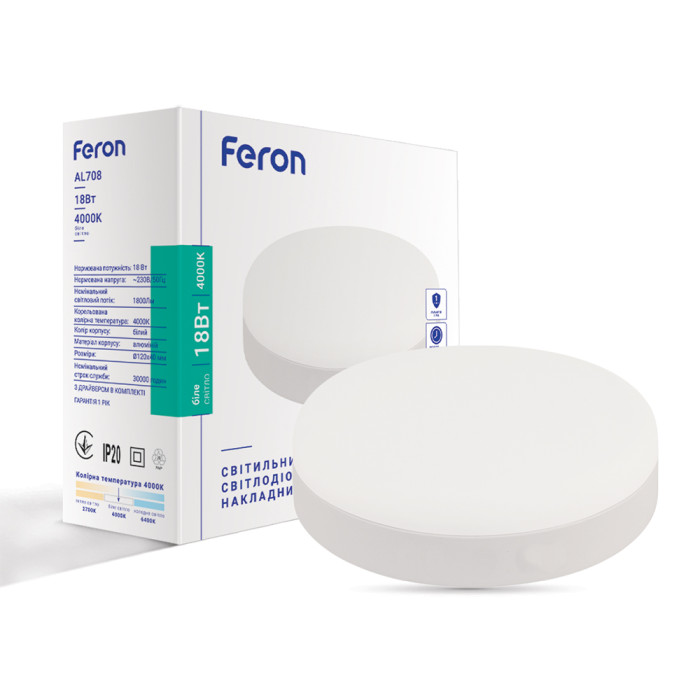 Світлодіодний накладний світильник Feron AL708 18Вт 4000K білий (01908)