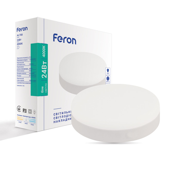 Світлодіодний накладний світильник Feron AL708 24Вт 4000K білий (01909)